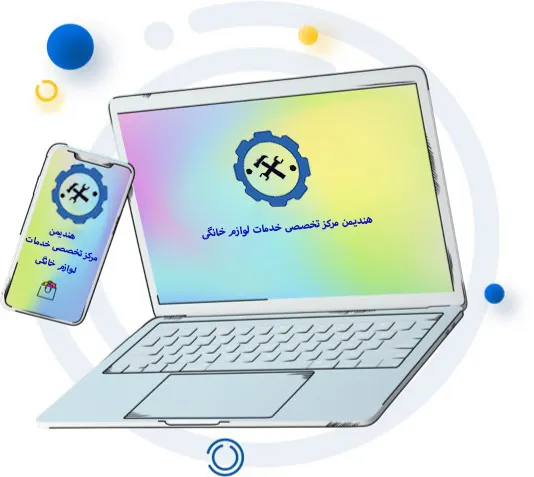 از فروشگاه ما دیدن کنید
